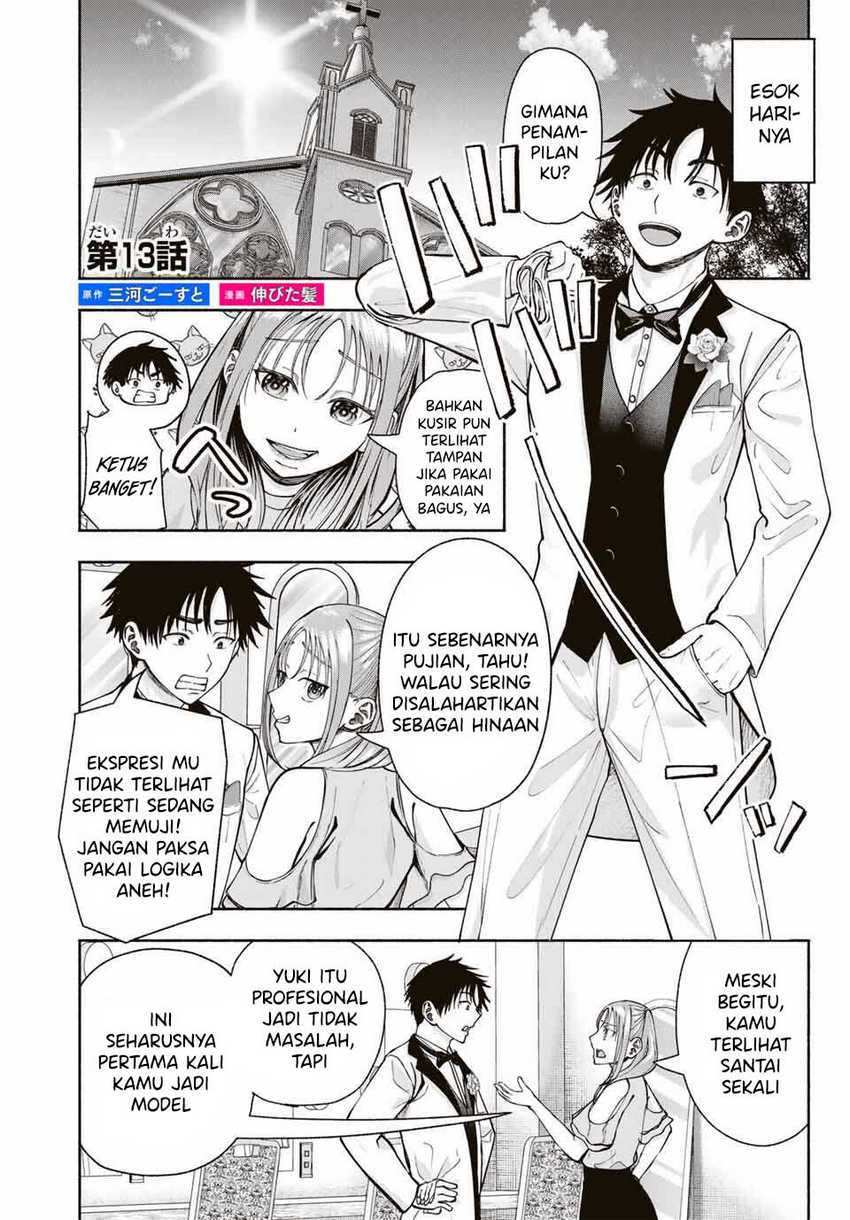Sotsugyou Album no Kanojotachi Chapter 13 page 4