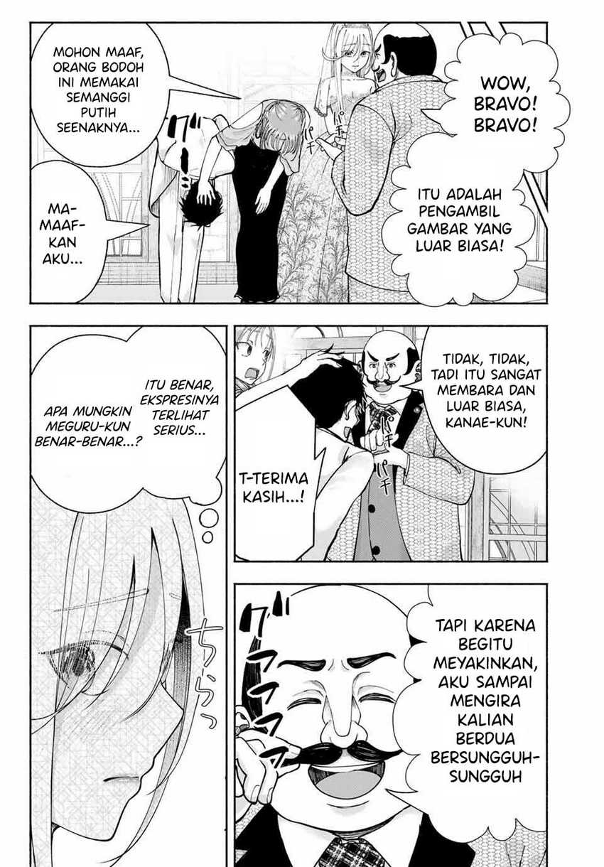 Sotsugyou Album no Kanojotachi Chapter 13 page 40