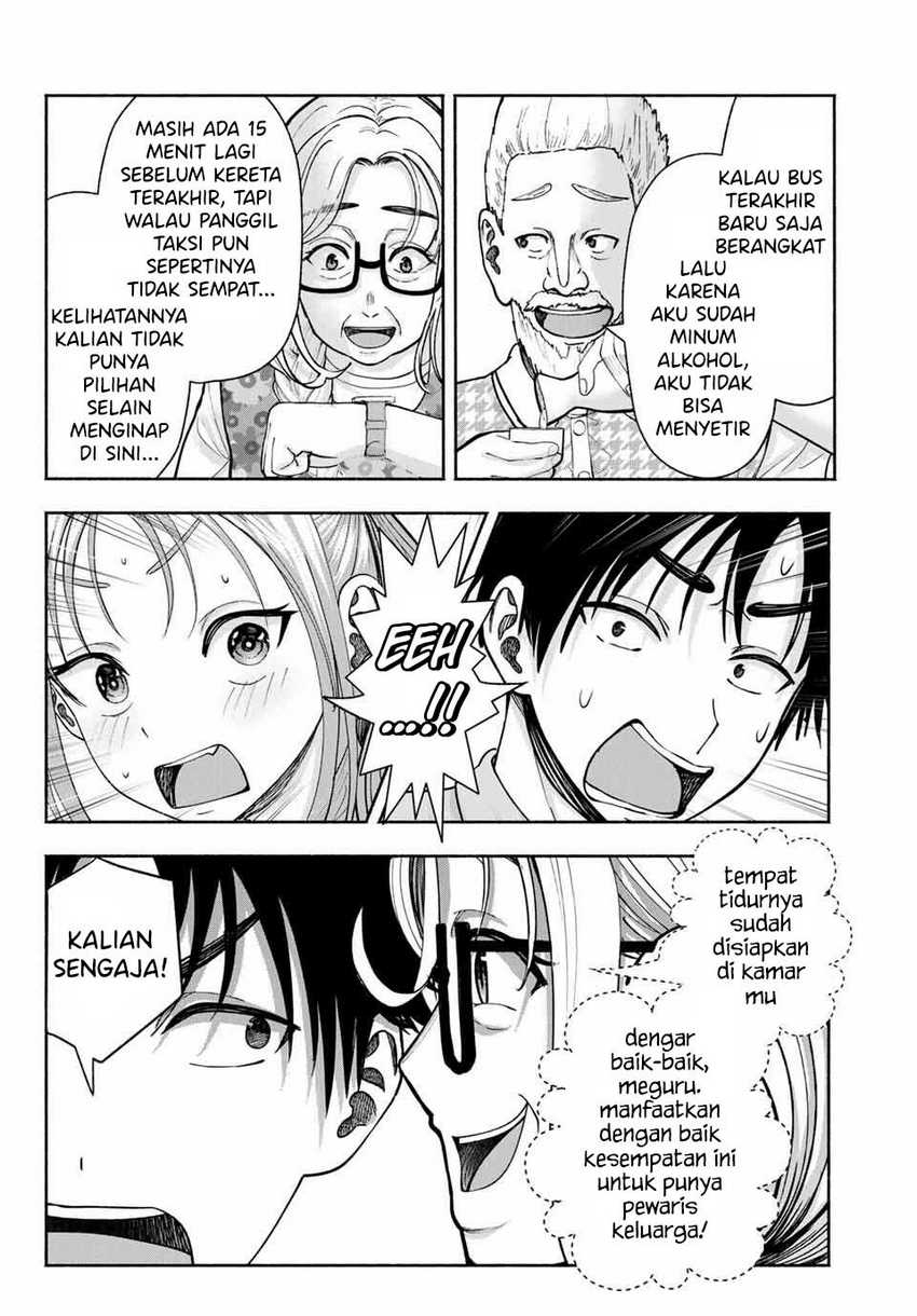 Sotsugyou Album no Kanojotachi Chapter 14 page 26