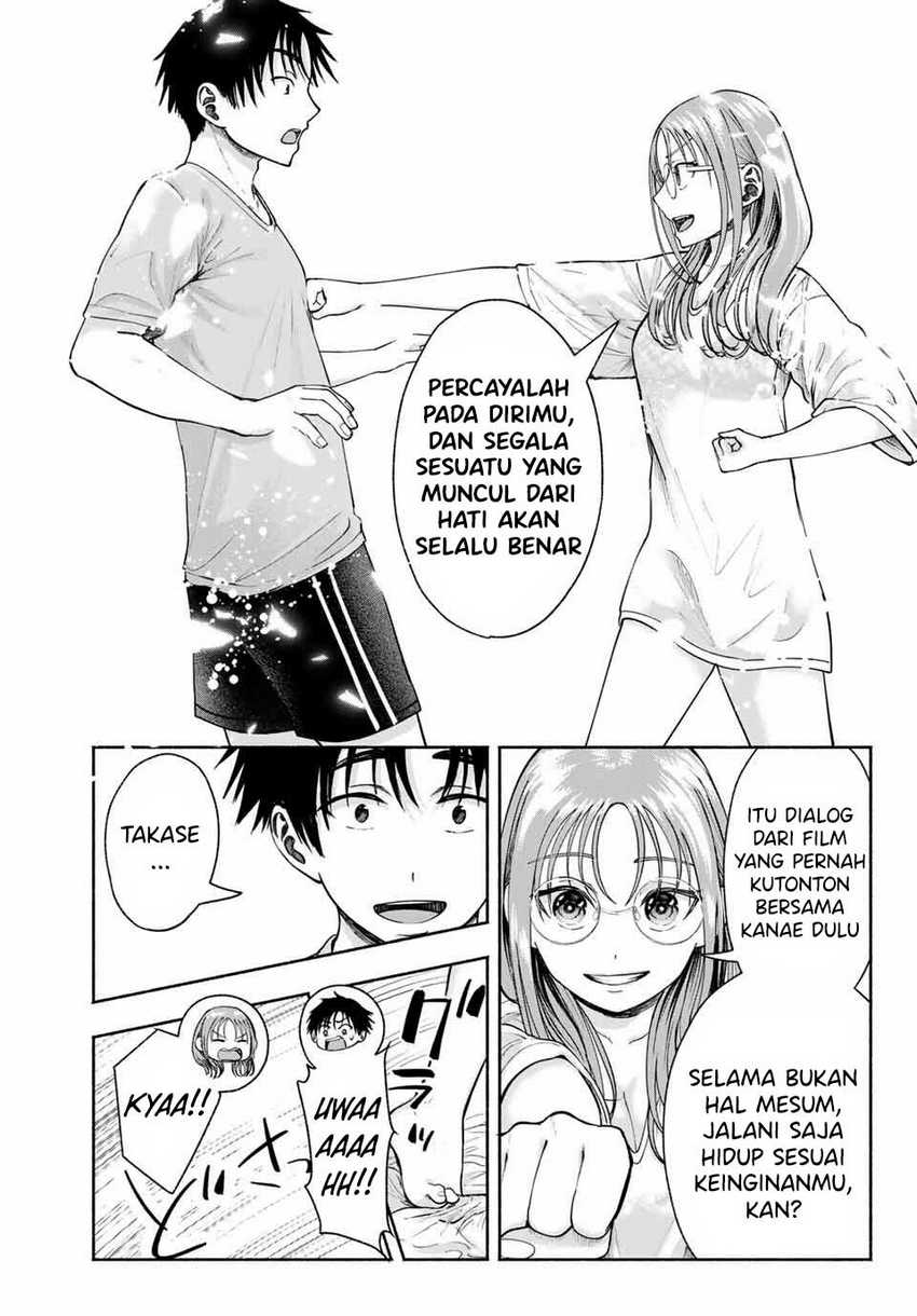 Sotsugyou Album no Kanojotachi Chapter 14 page 42
