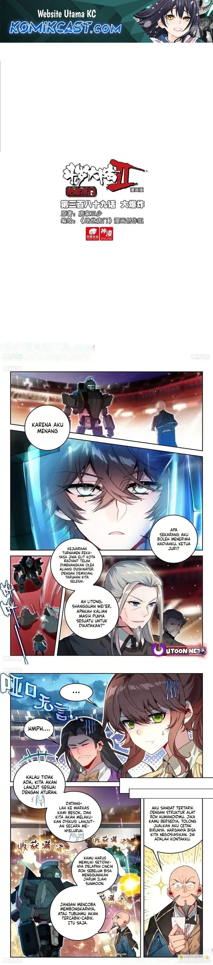 Soul Land II – The Peerless Tang Sect Chapter 397
