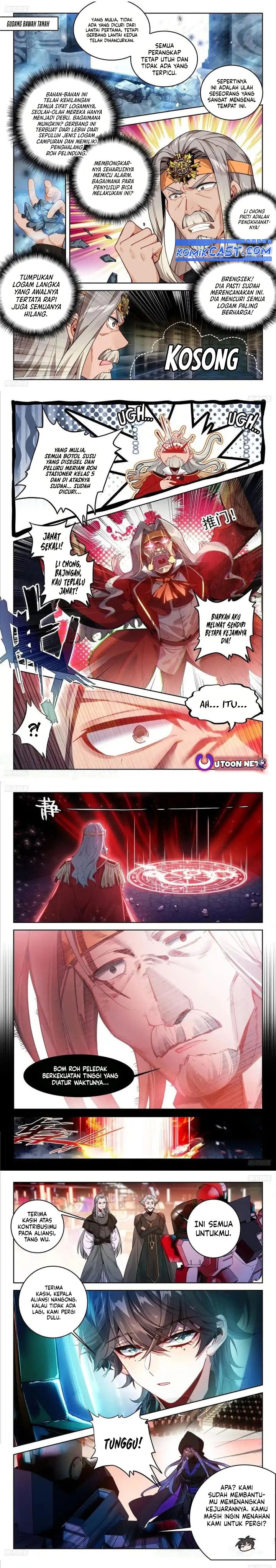 Soul Land II – The Peerless Tang Sect Chapter 397