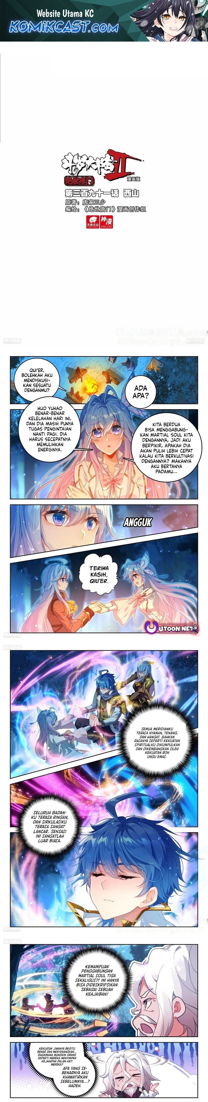 Soul Land II – The Peerless Tang Sect Chapter 399