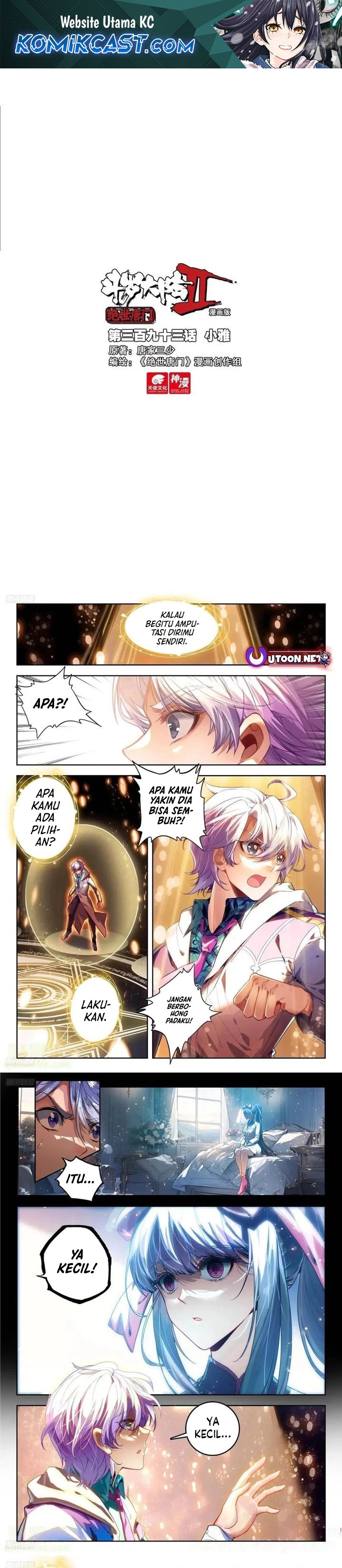 Soul Land II – The Peerless Tang Sect Chapter 401