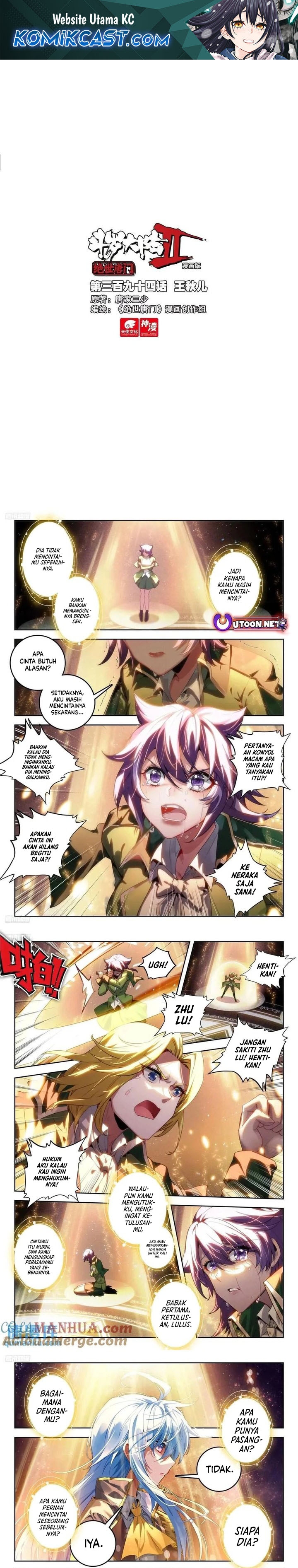 Soul Land II – The Peerless Tang Sect Chapter 402