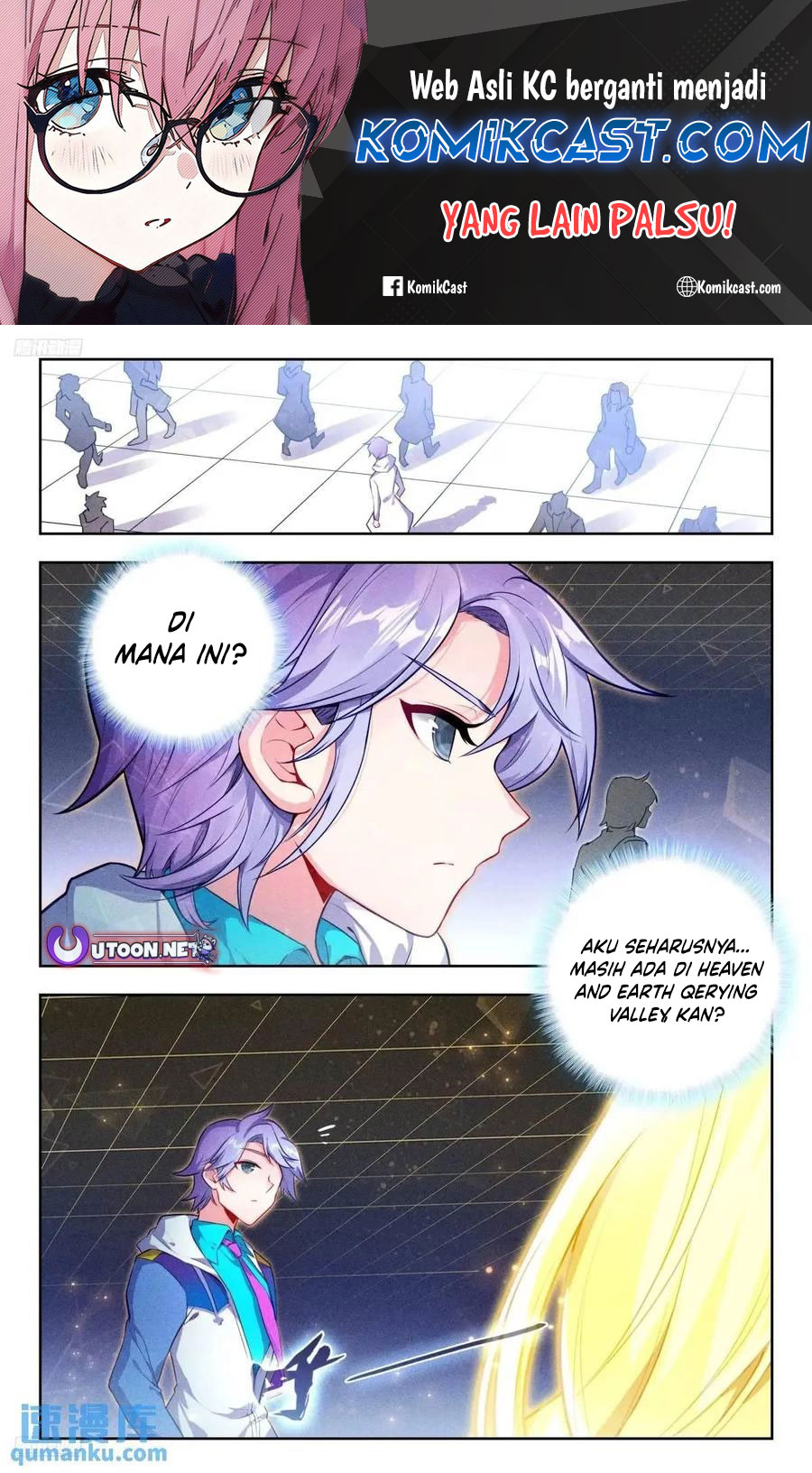 Soul Land II – The Peerless Tang Sect Chapter 416 page 4