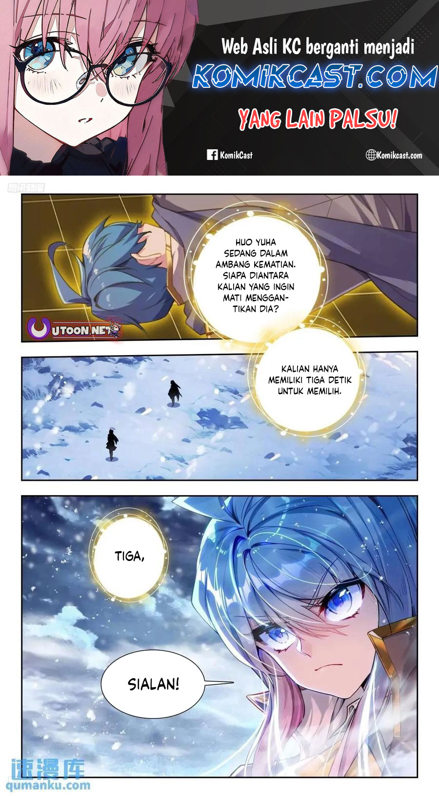 Soul Land II – The Peerless Tang Sect Chapter 420 page 4