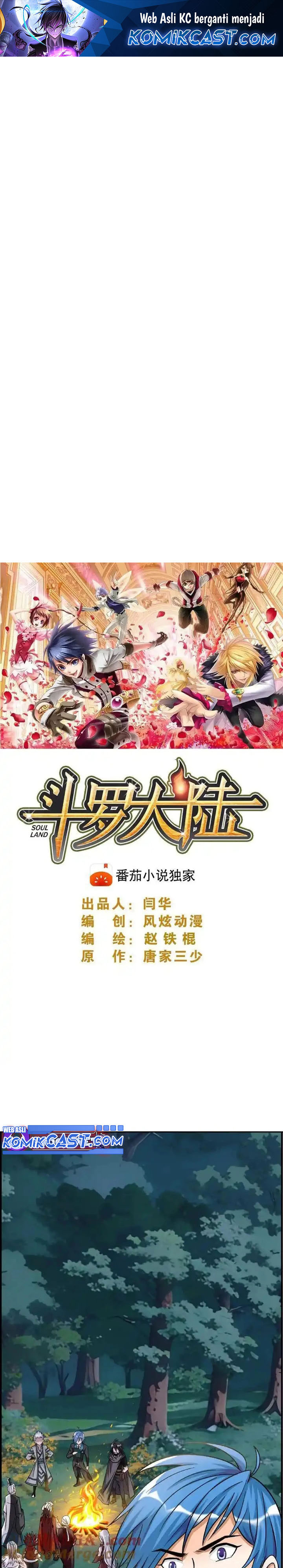 Soul Land  Chapter 345