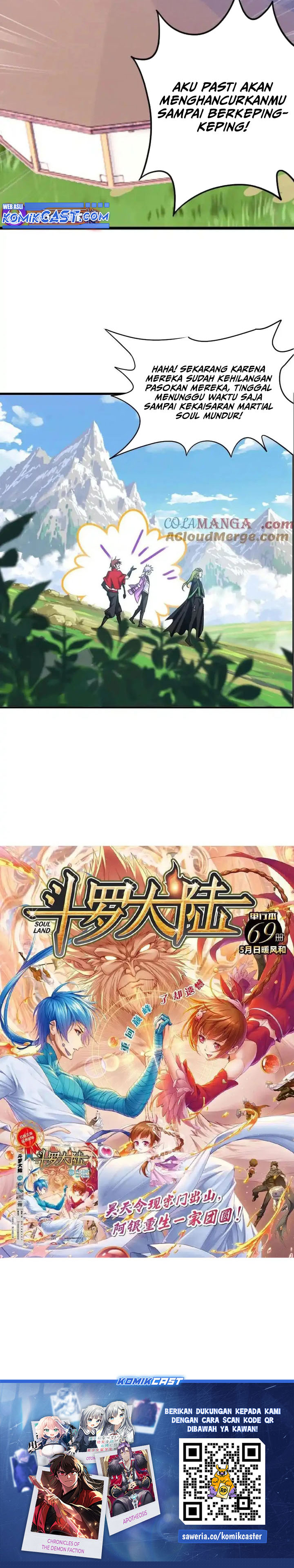 Soul Land  Chapter 347