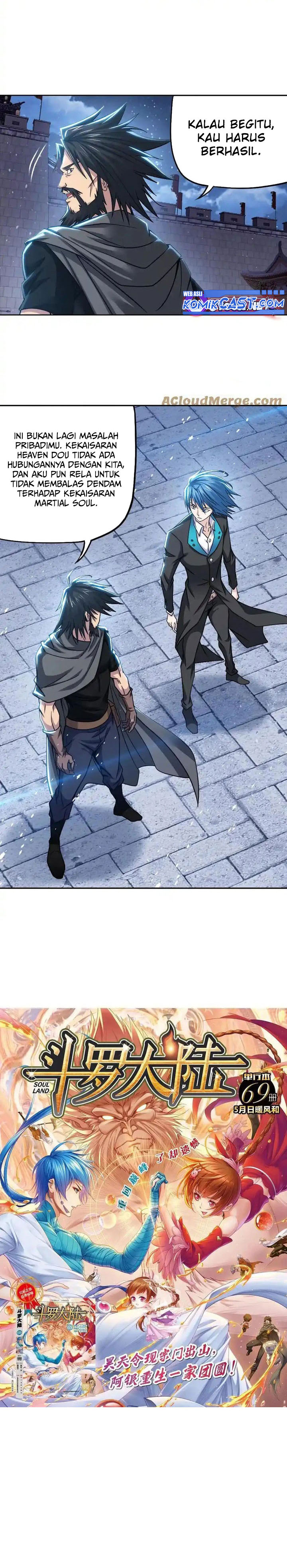 Soul Land  Chapter 348
