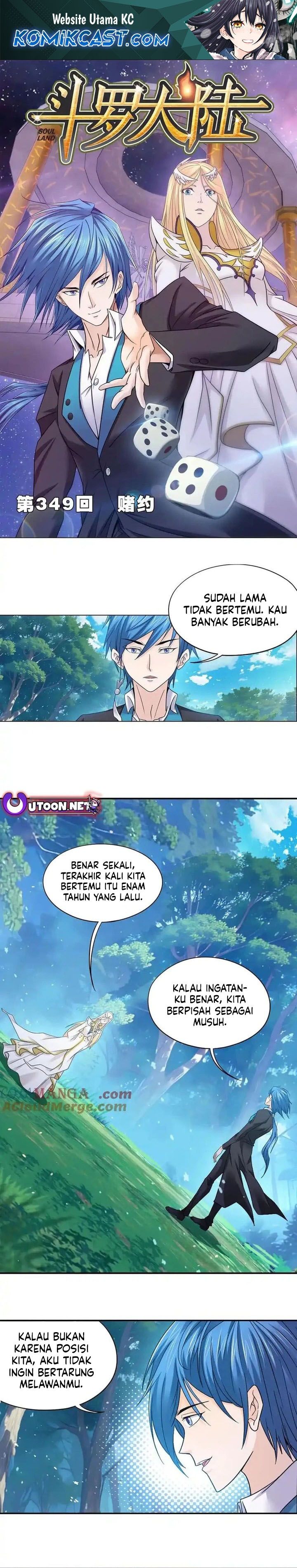 Soul Land  Chapter 349