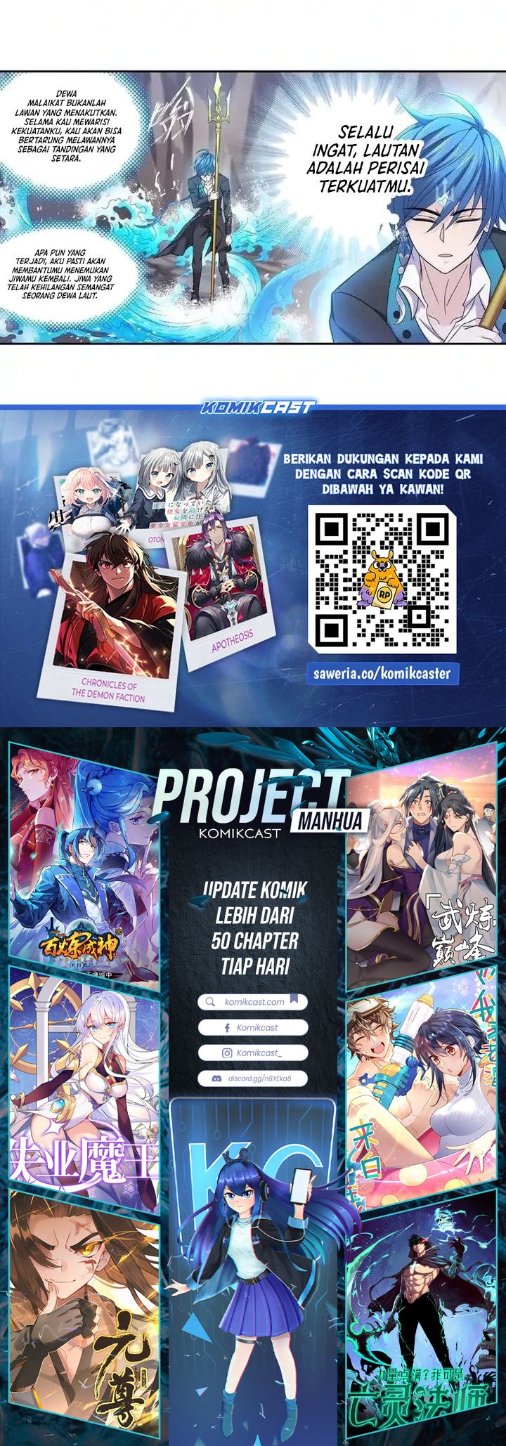 Soul Land  Chapter 350