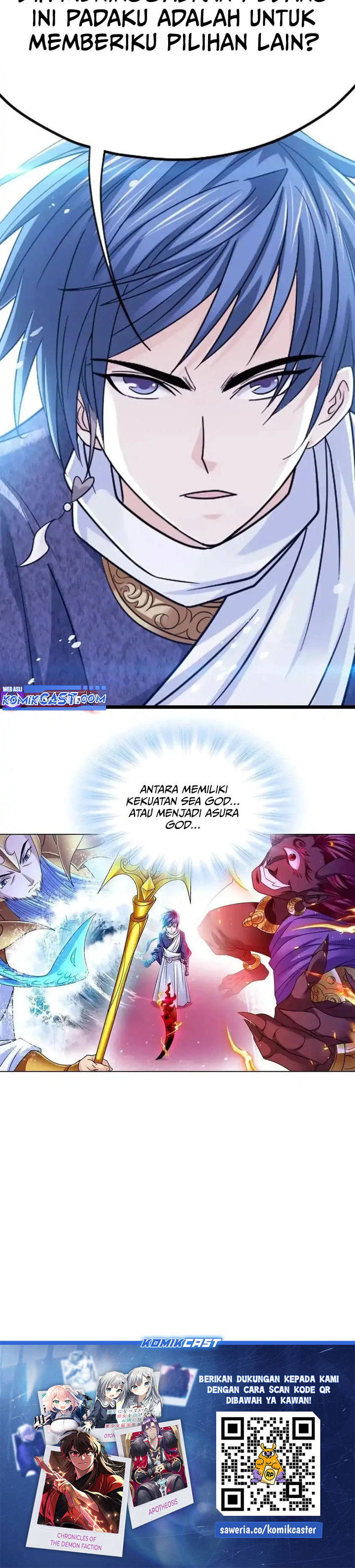 Soul Land  Chapter 352