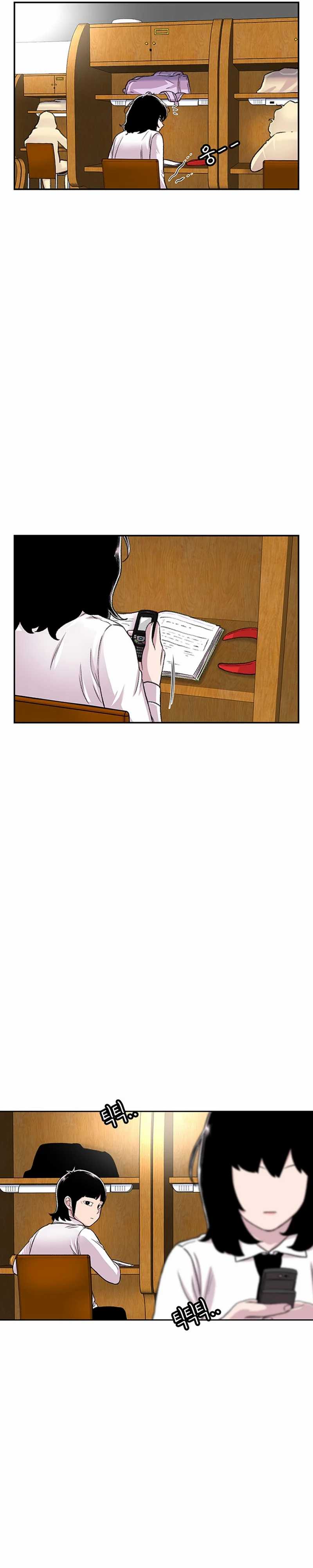 Star Ginseng Store Chapter 104 page 30