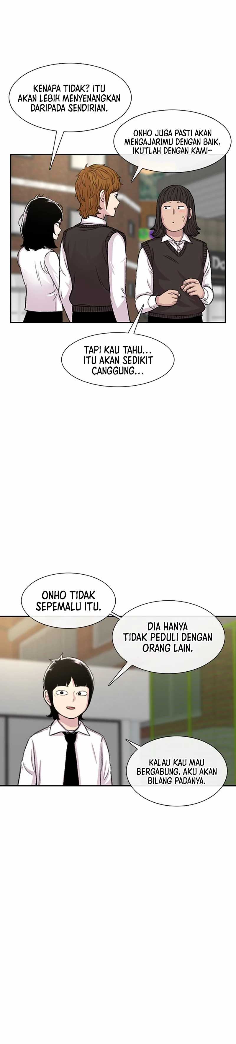 Star Ginseng Store Chapter 104 page 46