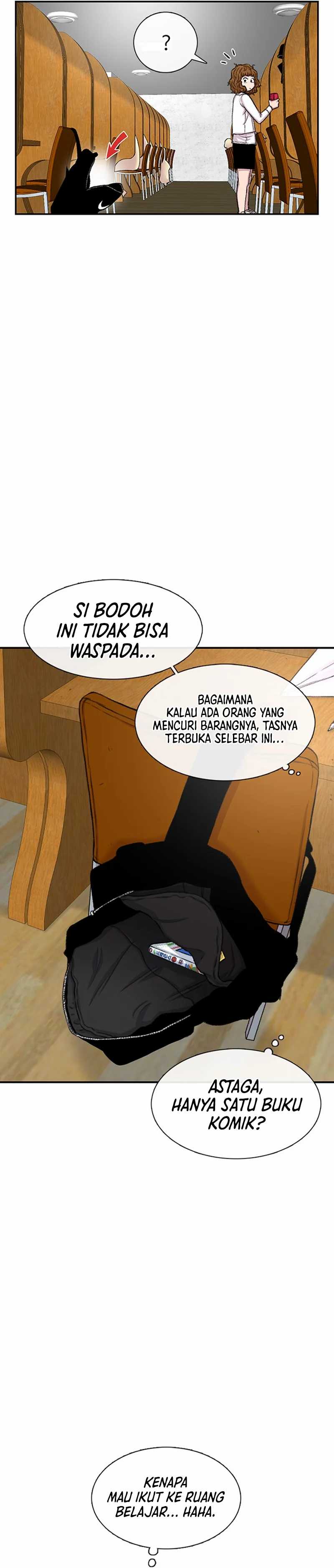 Star Ginseng Store Chapter 104 page 52