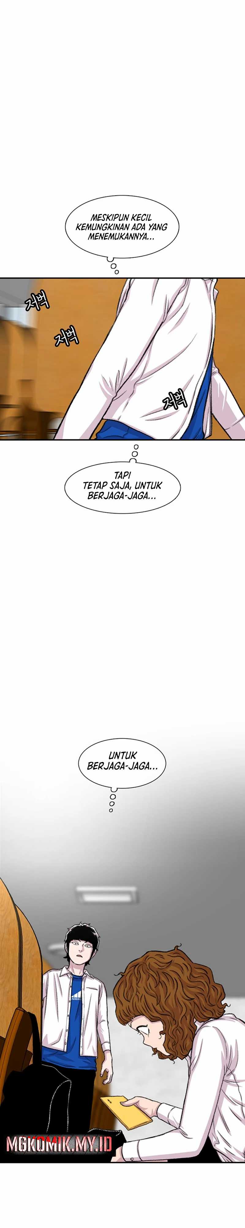 Star Ginseng Store Chapter 104 page 62