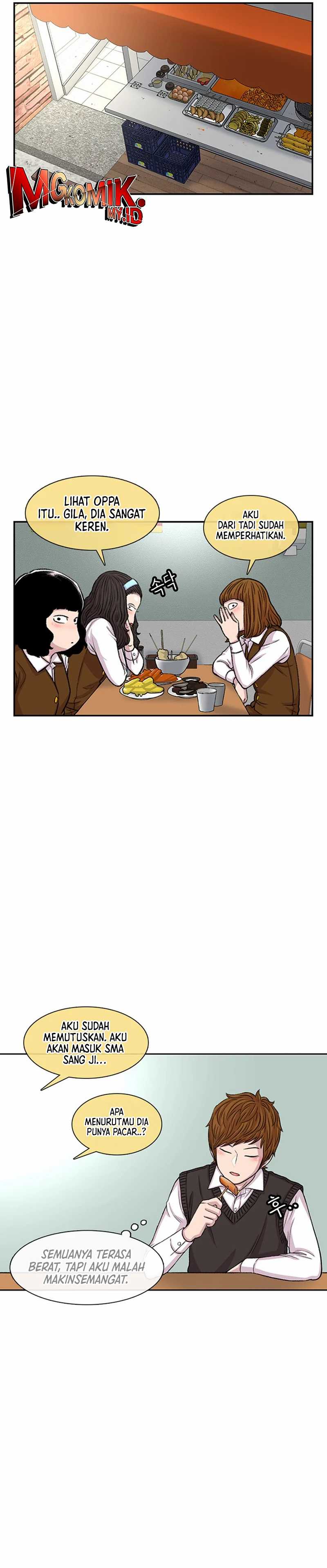 Star Ginseng Store Chapter 105 page 46