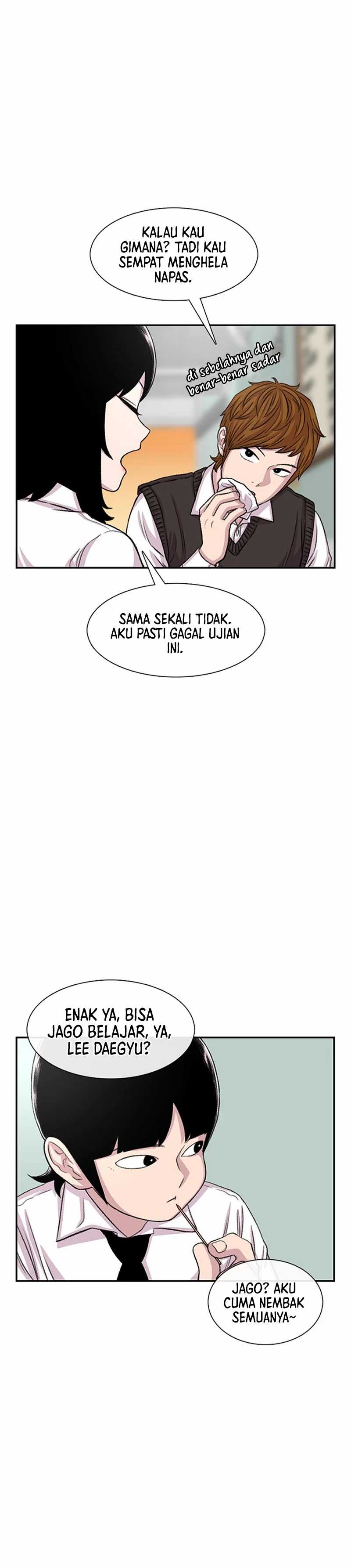 Star Ginseng Store Chapter 105 page 52