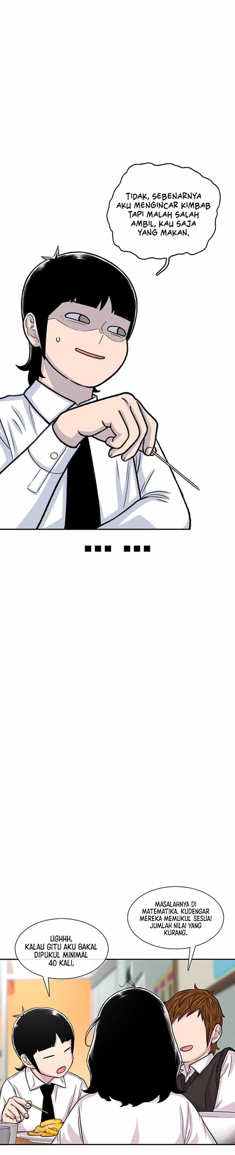 Star Ginseng Store Chapter 105 page 60