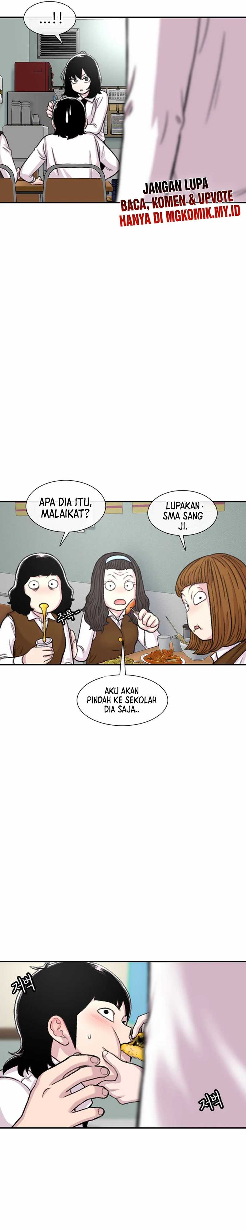 Star Ginseng Store Chapter 105 page 70