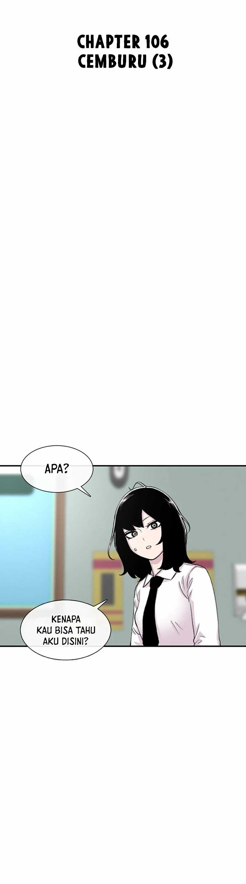 Star Ginseng Store Chapter 106 page 4