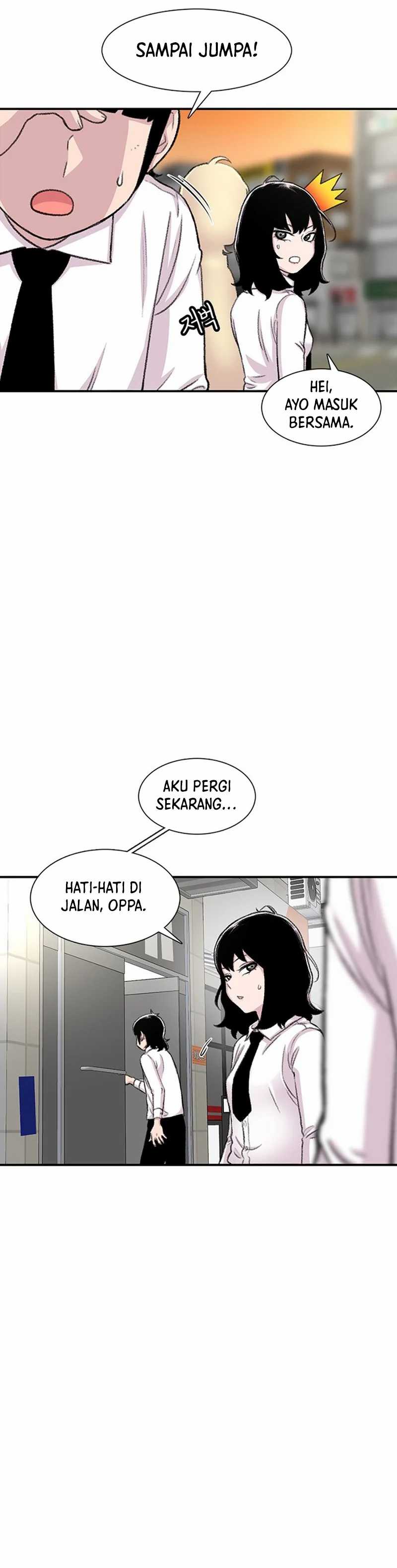 Star Ginseng Store Chapter 106 page 48
