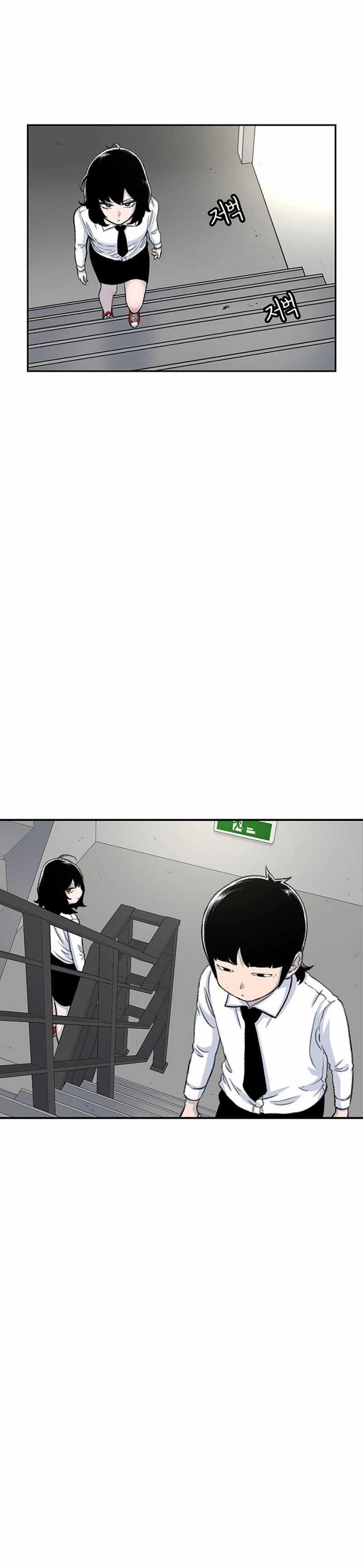 Star Ginseng Store Chapter 106 page 62