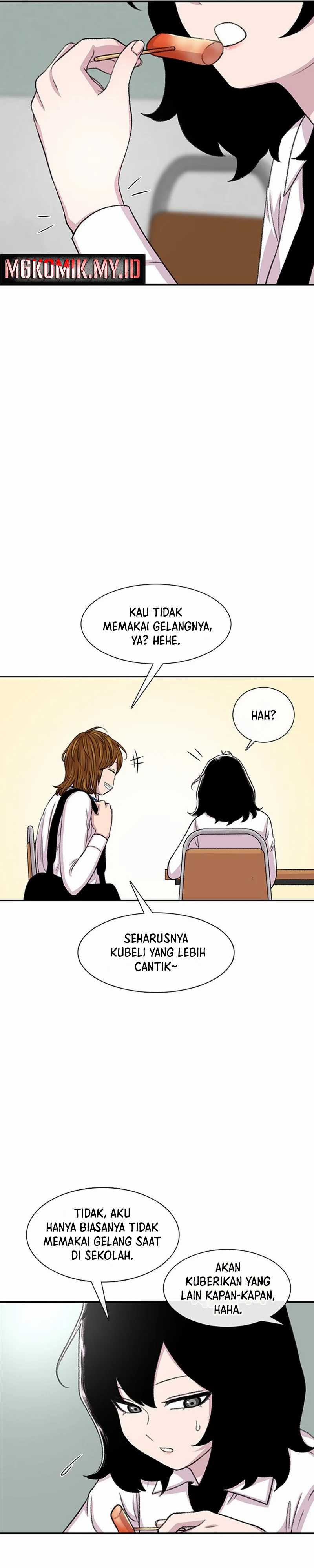 Star Ginseng Store Chapter 106 page 14