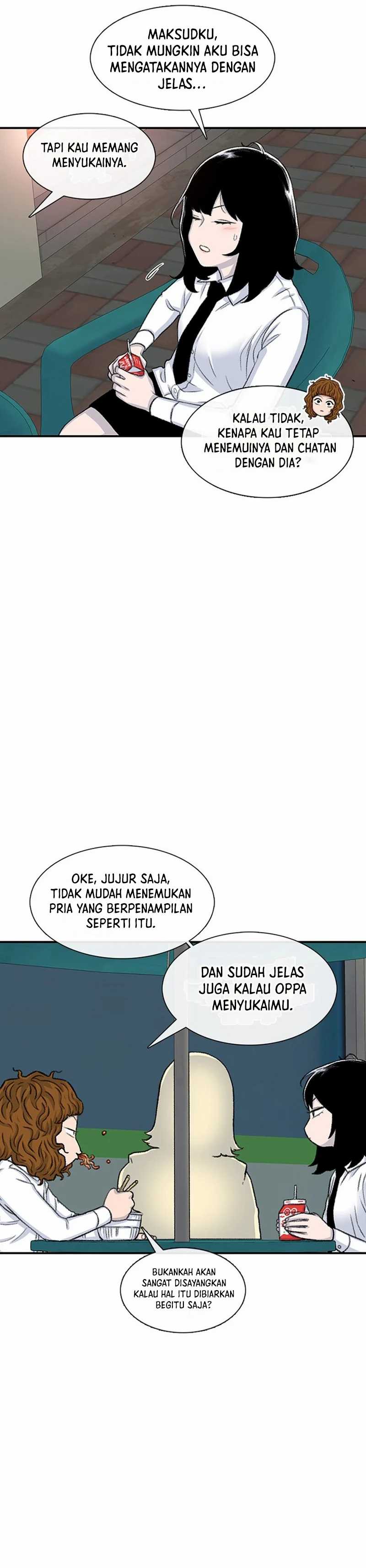 Star Ginseng Store Chapter 107 page 38