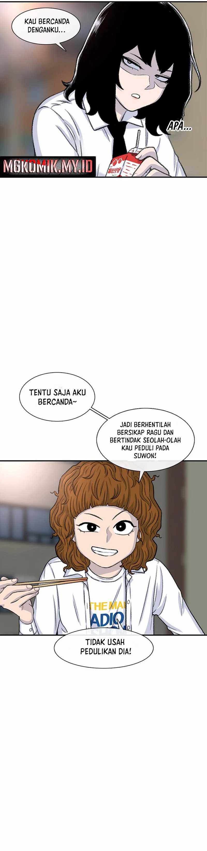 Star Ginseng Store Chapter 107 page 42