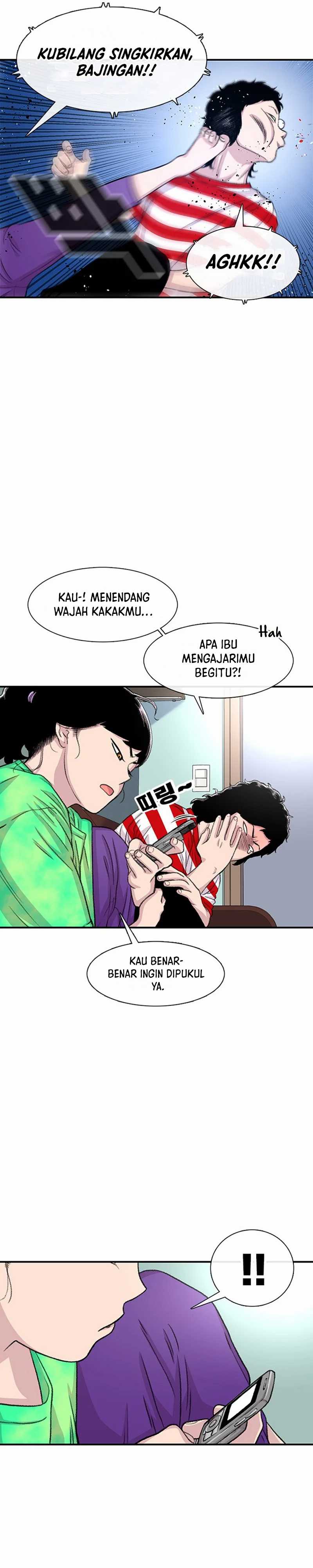 Star Ginseng Store Chapter 107 page 56