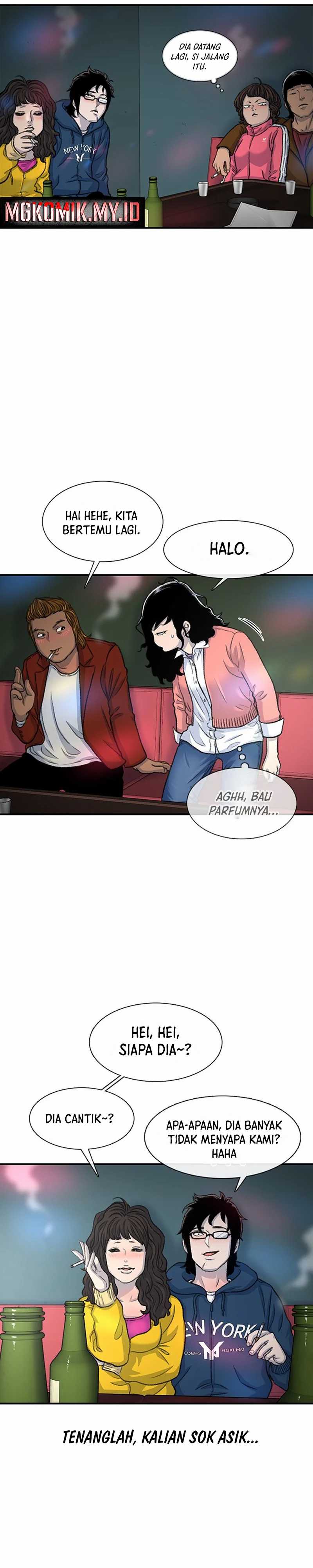 Star Ginseng Store Chapter 107 page 66