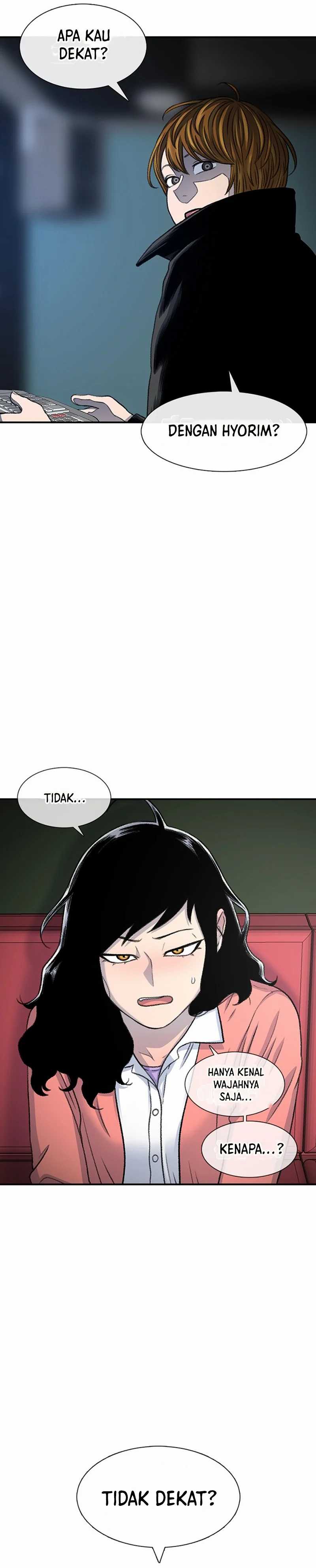 Star Ginseng Store Chapter 108 page 20