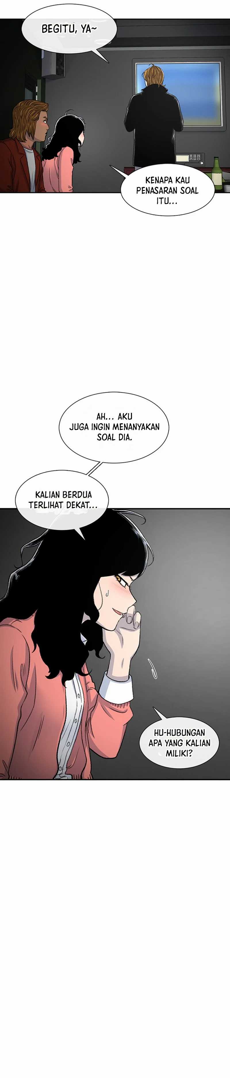Star Ginseng Store Chapter 108 page 24