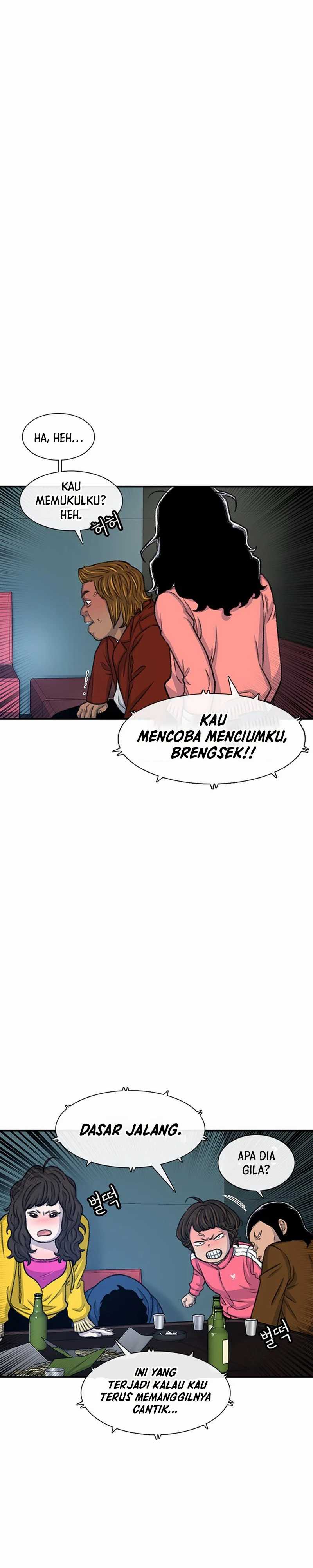 Star Ginseng Store Chapter 108 page 44