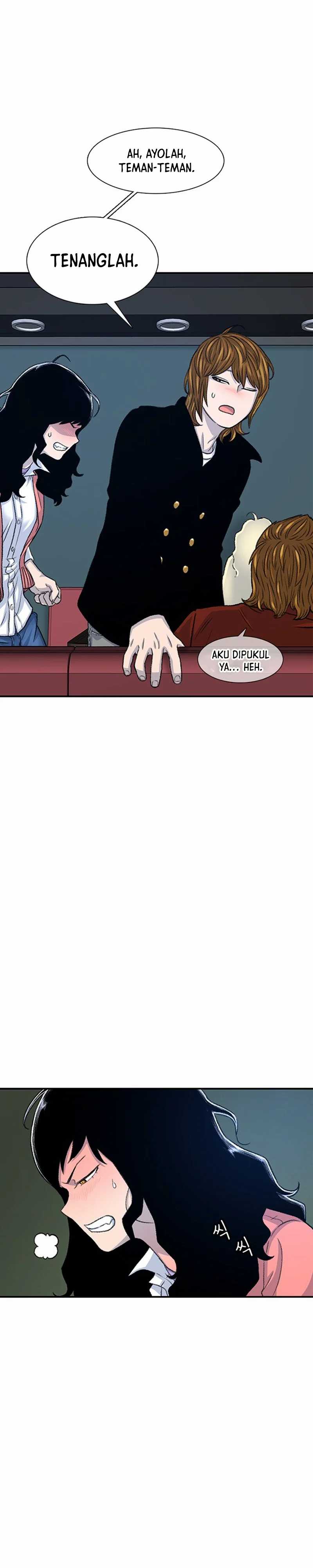 Star Ginseng Store Chapter 108 page 46