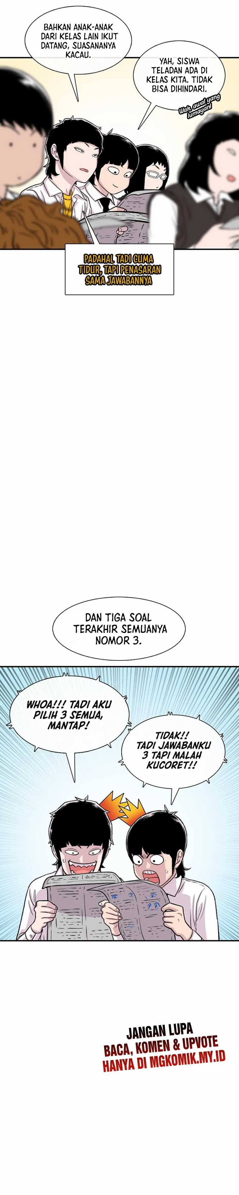 Star Ginseng Store Chapter 109 page 24