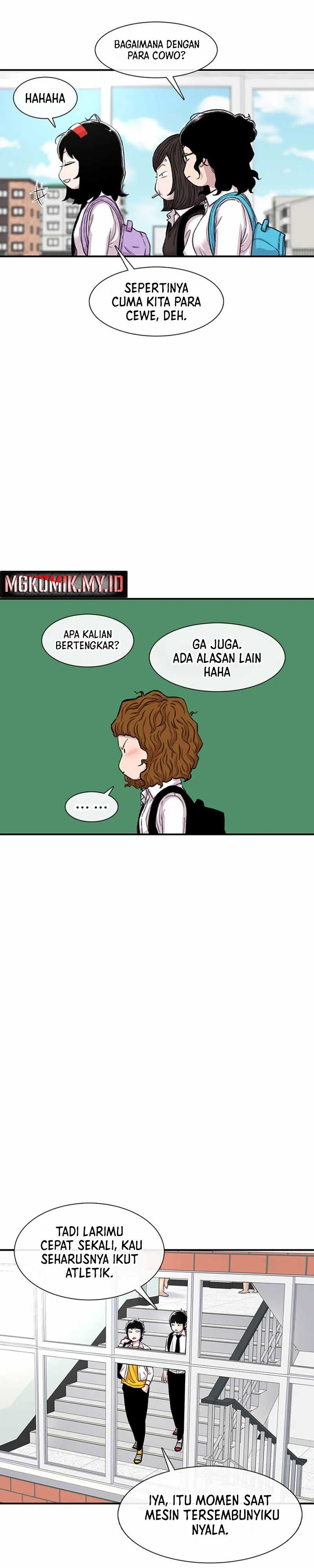 Star Ginseng Store Chapter 109 page 38