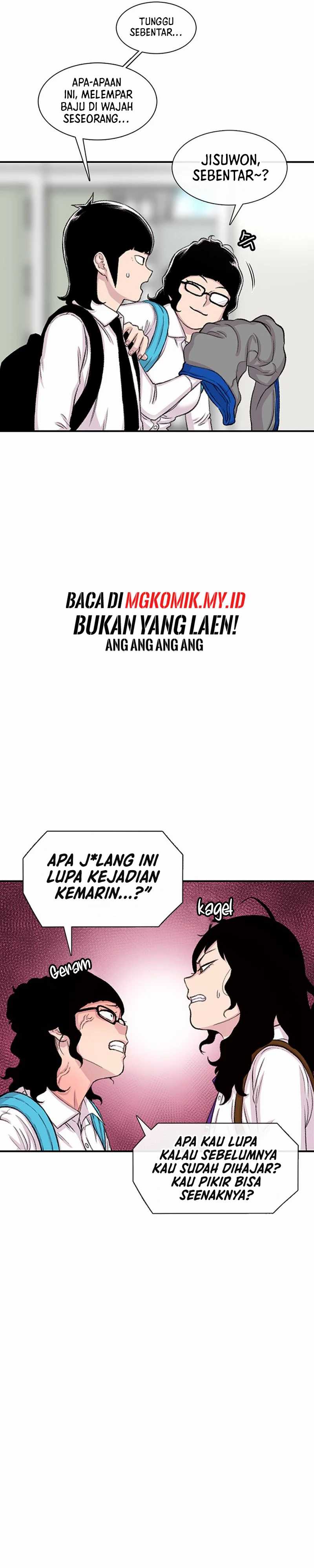 Star Ginseng Store Chapter 109 page 60