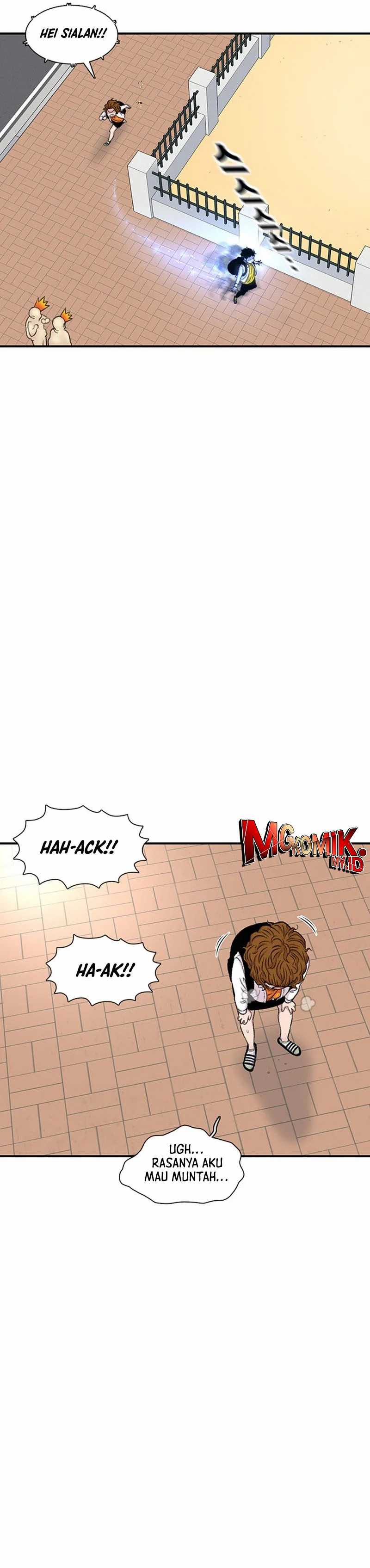 Star Ginseng Store Chapter 110 page 20