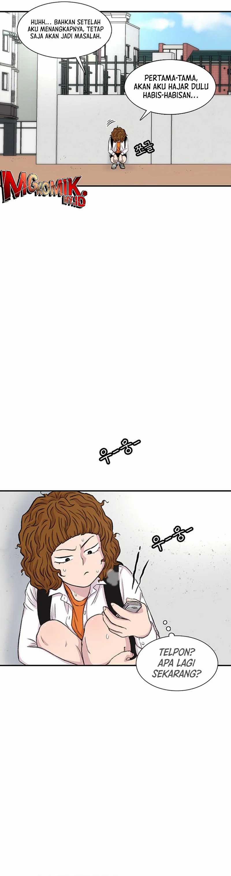 Star Ginseng Store Chapter 110 page 24