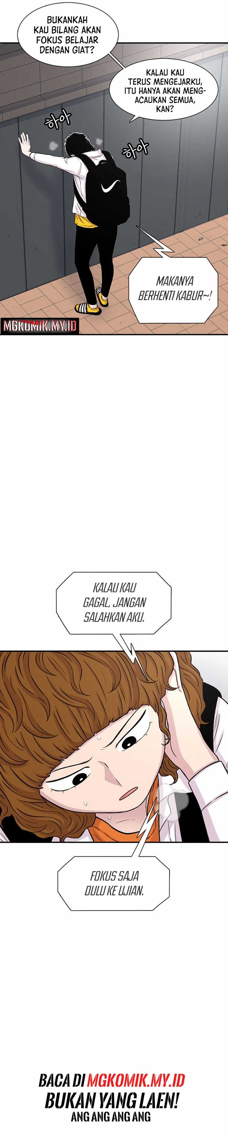 Star Ginseng Store Chapter 110 page 28