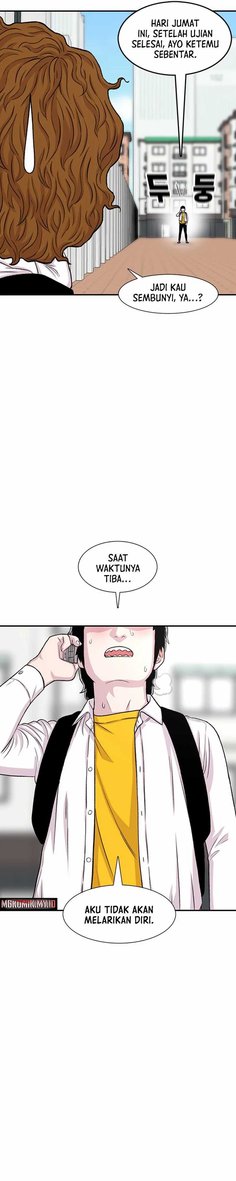 Star Ginseng Store Chapter 110 page 32