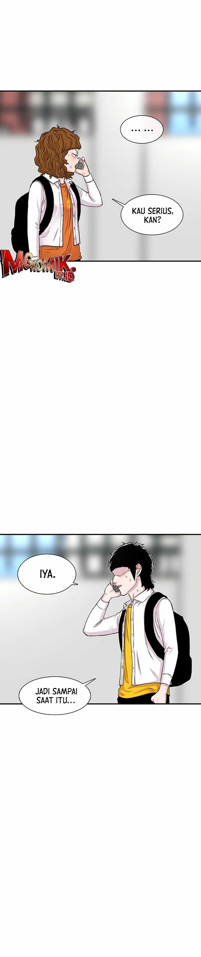 Star Ginseng Store Chapter 110 page 34