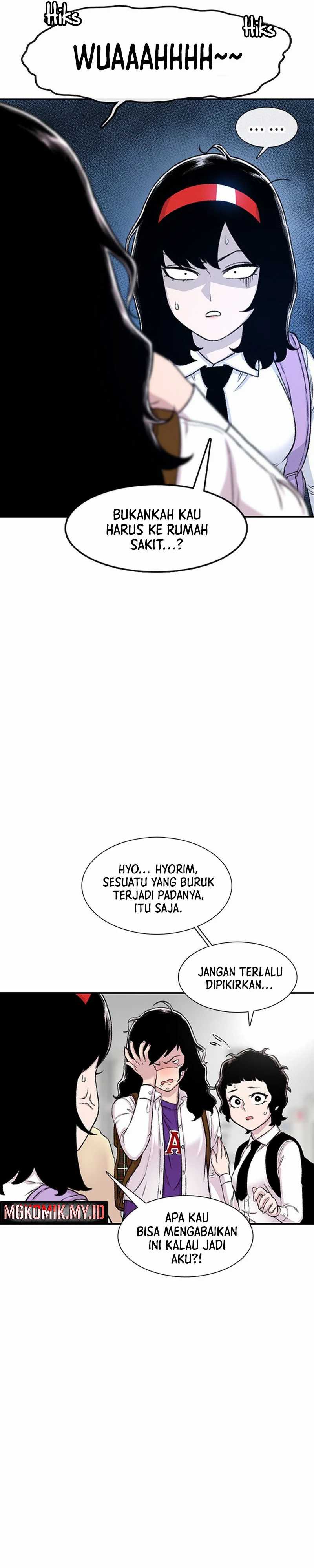 Star Ginseng Store Chapter 110 page 48