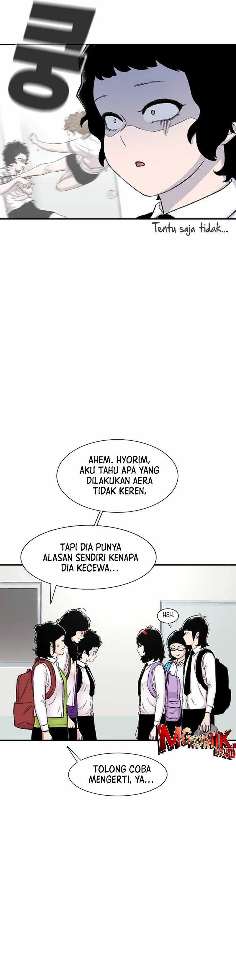Star Ginseng Store Chapter 110 page 52