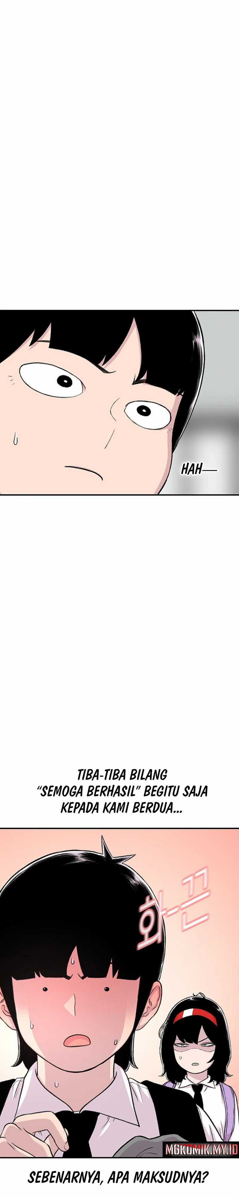 Star Ginseng Store Chapter 110 page 6