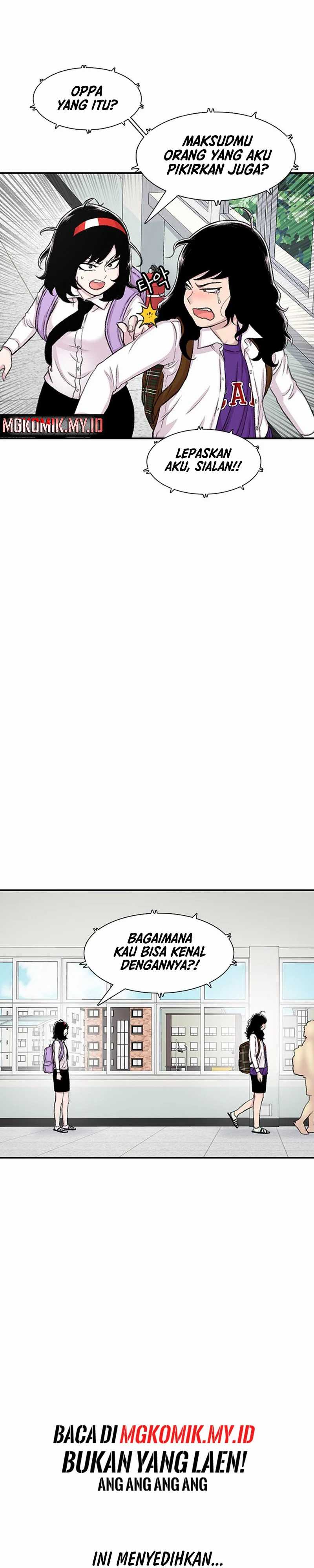 Star Ginseng Store Chapter 110 page 60