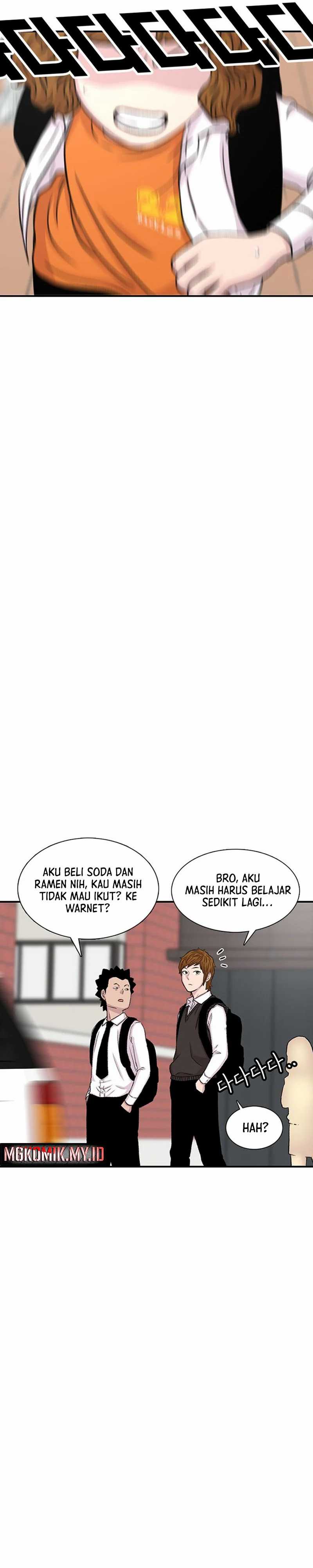 Star Ginseng Store Chapter 110 page 16